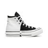 Chuck 70 2-in-1 High 'Ivory Black' (Unisex) Natural Ivory / Black / Egret Canvas Shoes 169839C