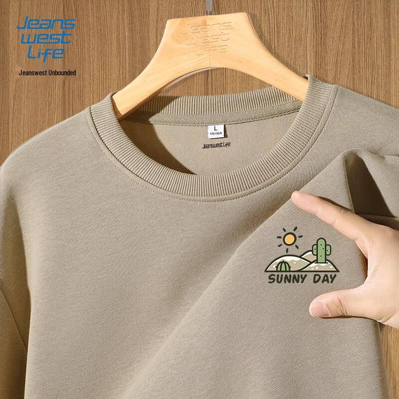 Jeanswest Life Men's Relaxed Fit Graphic Sweatshirt