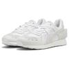 Puma White Unisex Shoes 397403-01