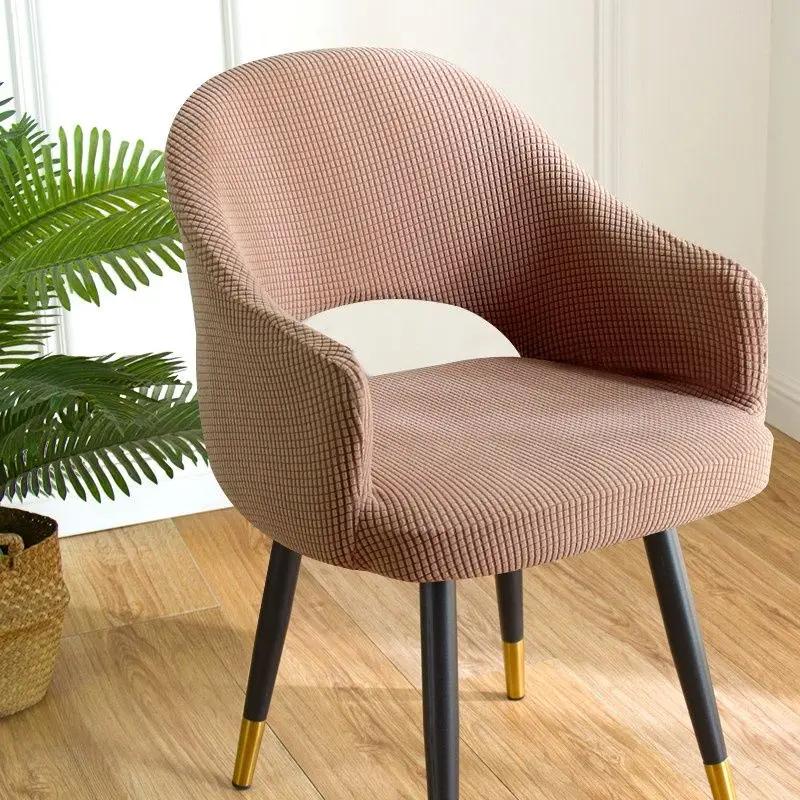 Nordic Curved Chair Cover Integrated Dining Chair Cover With Half Circle Full Coverage Universal Decoration For All Seasons