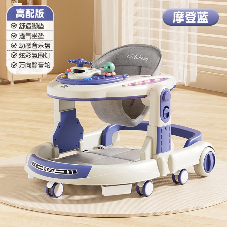 Baby walker walker 6-18 months anti-O-leg anti-rollover baby trolley music toy