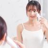 KinGdom Ultrasonic Facial Massager