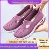 Women's Plus Size Casual Fly-Knit Cloth Shoes - Soft Sole, Ideal for Middle-Aged & Elderly