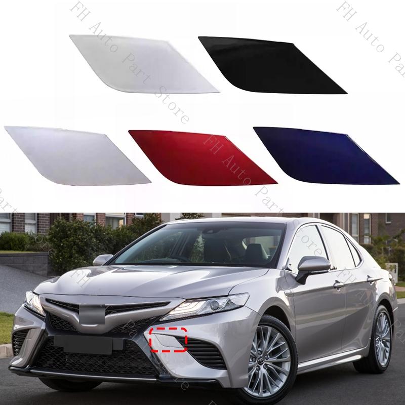 For Toyota Camry SE XSE 2018 2019 2020 Front Bumper Tow Hook Cover Lid Towing Trailer Hauling Eye Cap