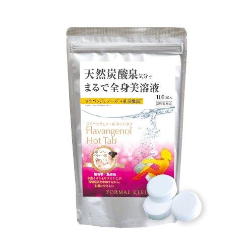 

Flavangenol-containing hot tub bicarbonate bath additive, 100 tablets (approximately 1 month supply)