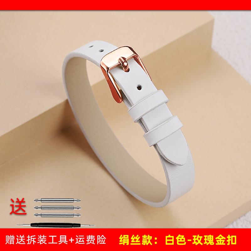 6mm 8mm 10mm A Long Fashion Leather Bracelet For Jewelry Women's Silk Crocodile Pattern Cowhide Jade Watch Strap Wristband+tools