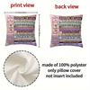 1Pc Mother To Daughter Gift Pillow Case Zipper Closure, Machine Washable | Suitable For Sofa Living Room Home Decoration,