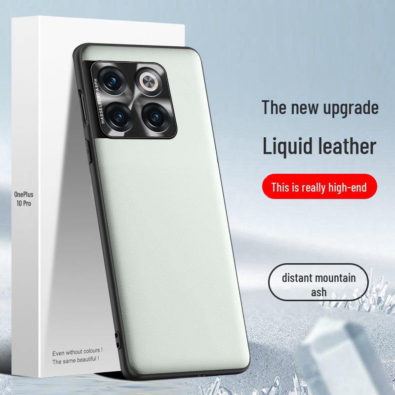 OnePlus 10 Pro Liquid Leather Case: Anti-Fall & Anti-Fouling Protective Cover, One-Piece Design