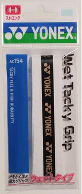 YONEX Badminton Griffband Nass Klebriger Griff Weiß AC15430 (011)
