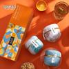 Small Round Tinplate Tea Can & Wedding Candy Box