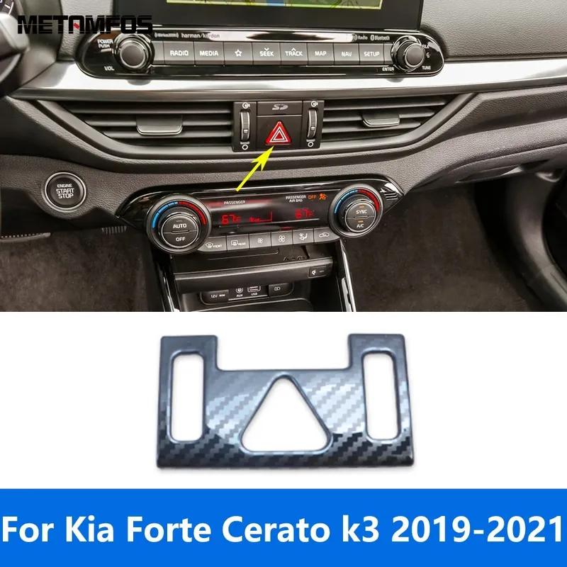 For Kia Forte Cerato k3 Center Console Warning Light Lamp Switch Button Panel Cover Trim Accessories Car Styling
