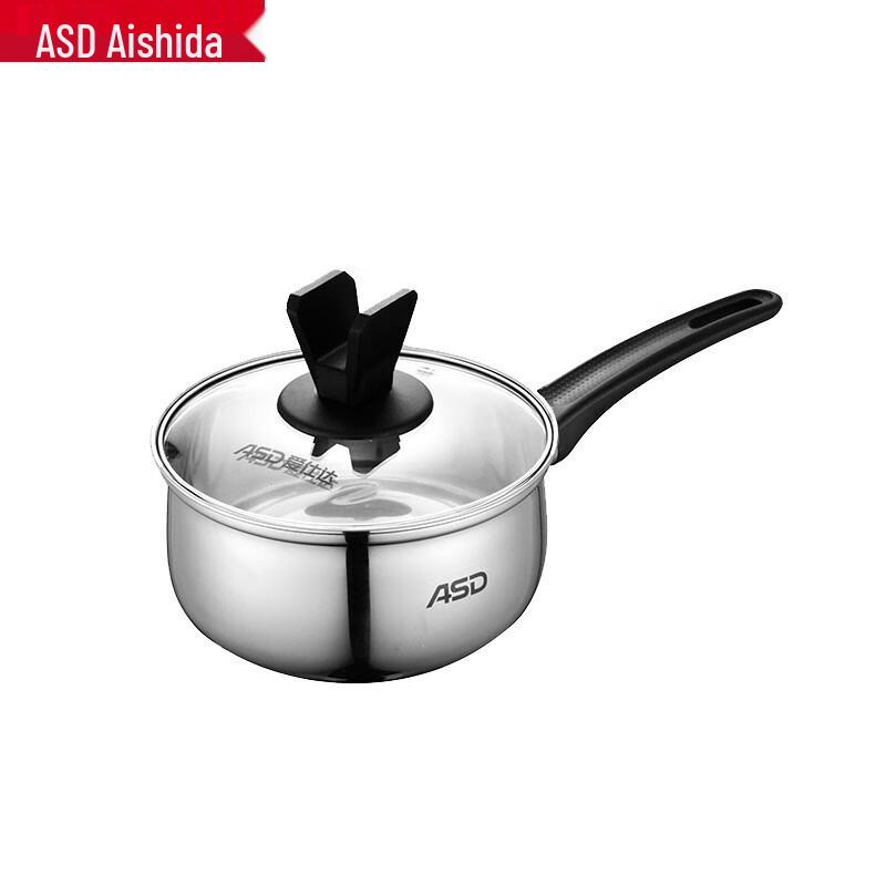 ASD Yuechu 16cm Stainless Steel Milk Pot