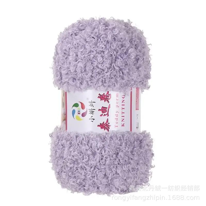 1Pcs 100g Teddy Yarn Wool Loop Yarn, Yarn Ball, Velvet Towel Yarn Handmade DIY Weaving Bag Self Weaving
