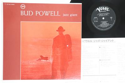 LP Record BUD POWELL  Jazz Giant MV2533 VERVE 1975 Japan Jazz Used