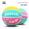 Sanhuan Kids' PU Indoor/Outdoor Graffiti Basketball