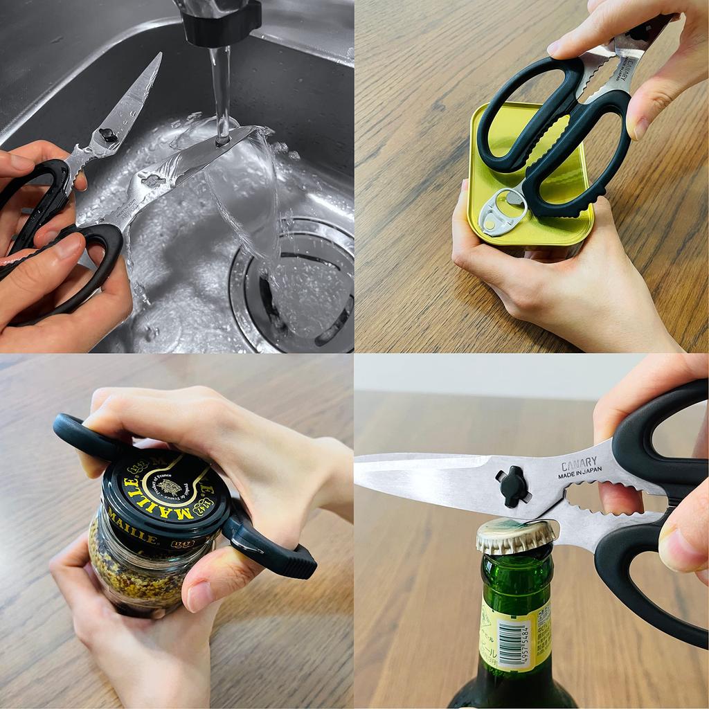 CANARY Hasegawa Cutlery Scissors Kitchen Use EL Black EL-210