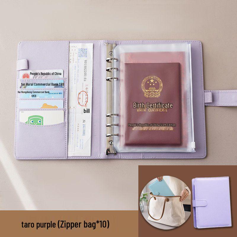 Portable Document Organizer: Card Holder, Vaccine Book, Birth Certificate, Passport, and ID Storage Bag.