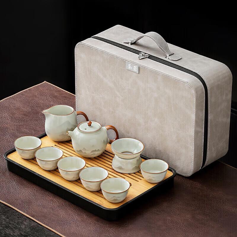 Qixuanyuan Ru Kiln Portable Tea Set