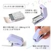 PLUS Stationery Kit Team Demi Stapler Fuji Team-demi (Single Item) TD-001ST 31-451