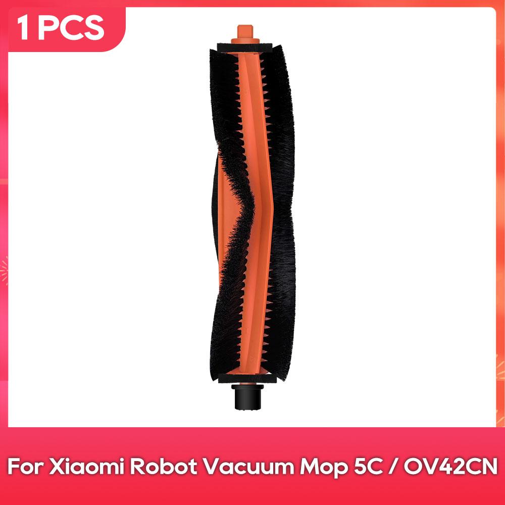 Fit For ( Xiaomi Robot Vacuum Mop 5C / OV42CN ) Brush Cover Main Brush Robot Vacuum Cleaner Parts Accessories