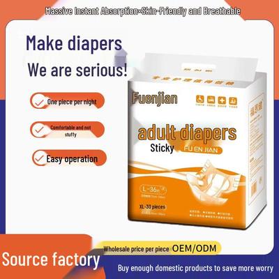 Fuenjian Unisex Adult Diapers, L Size, Economy Type, Disposable Incontinence Pads for Elderly