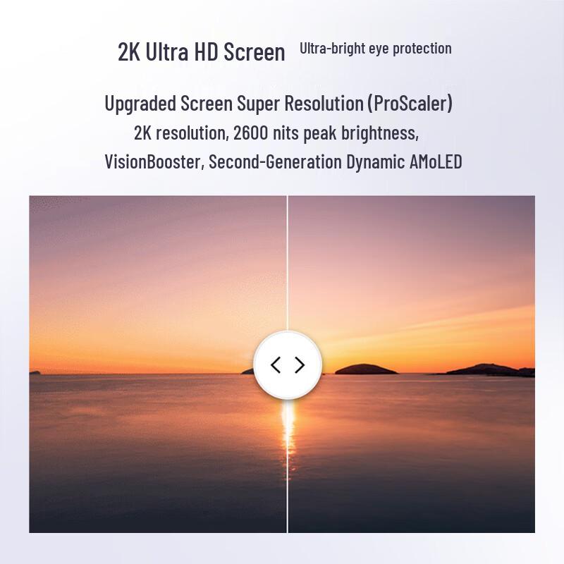 Samsung Galaxy S26+ AI Smartphone (CN version)