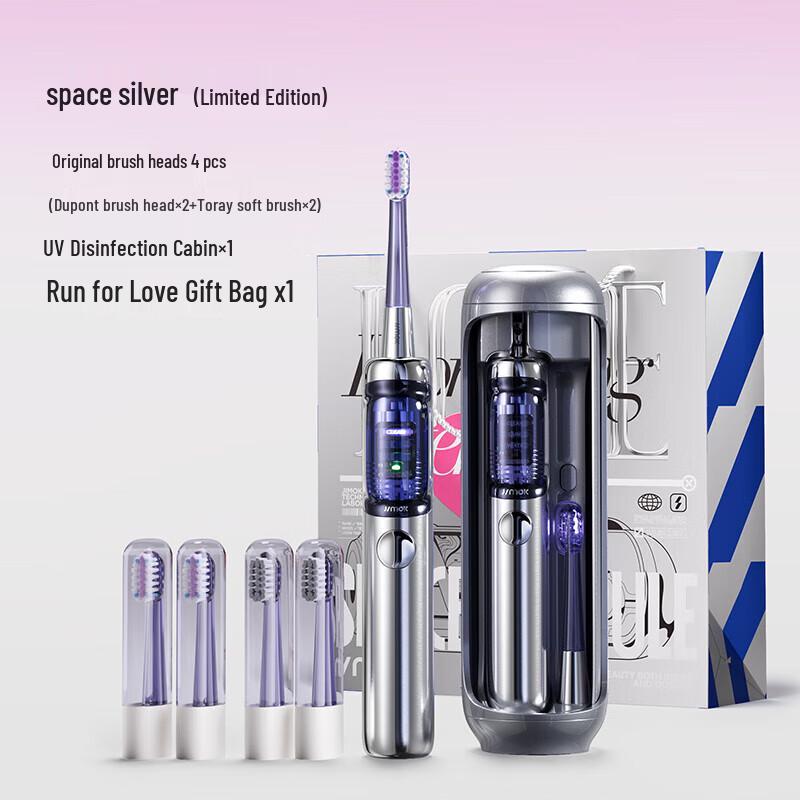 

JIMOK J6pro Sonic Electric Toothbrush with Space Sterilization
