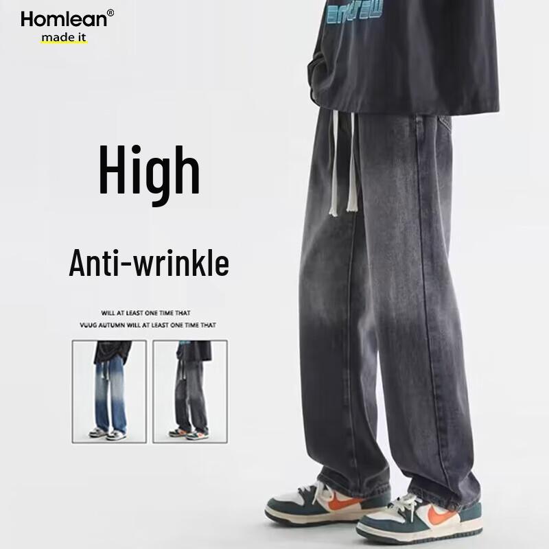 

Homlean Мужские джинсы SS506 в американском уличном стиле, свободного кроя, с градиентом M