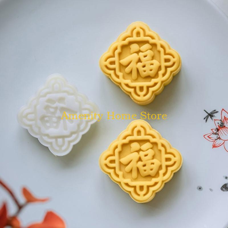 F26C 50g Food Grade Mooncakes Molds Cookie Stamps Mooncakes Stamps Traditional Pattern Pastrys Moulds Bakings Accessary for