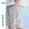 361° Boys' Summer Athletic Knit Shorts