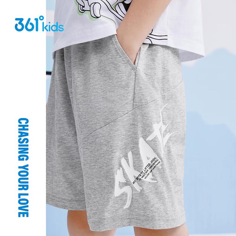 361° Boys' Summer Athletic Knit Shorts