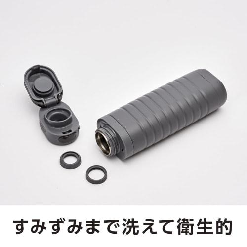 Sutto One-Touch Water Bottle, 380ml, Slim, Double-Layer Vacuum-Covered, Hot/Cold Insulation, with Locking Function, Stainless Steel Bottle, Ivory, by