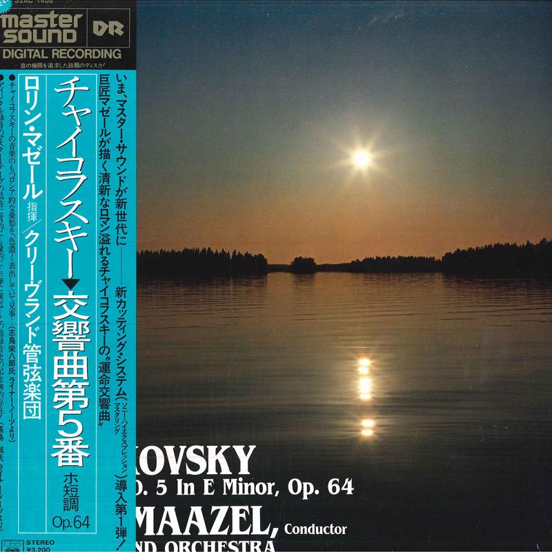 

LP Record LORIN MAAZEL - Symphony No.5 In E Minor, Op.64 (- 32AC1408 CBS SONY 1982 Japan Classical Used