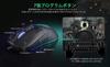 Varbmt V306 PRO Honeycomb Gaming Wired Gaming PC Mouse with 12800 Adjustable Breathing LED RGB USB Gaming Ergonomic Design for All 7 Programmable