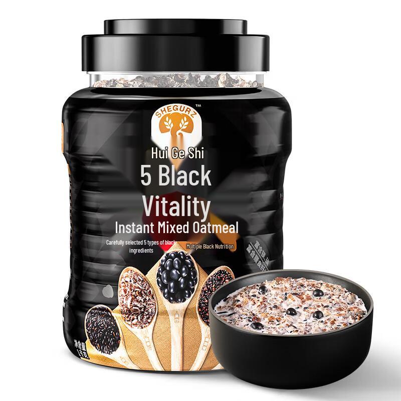 SHEGURZ 5 Black Mixed Oatmeal