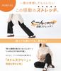 Oshare Walker Loose Straight Long Solid Comfortable Elastic Straight Loose Plus Sizes 14bo041 n'OrLABEL [Stretchy Fleece-Lined Pants] Women's