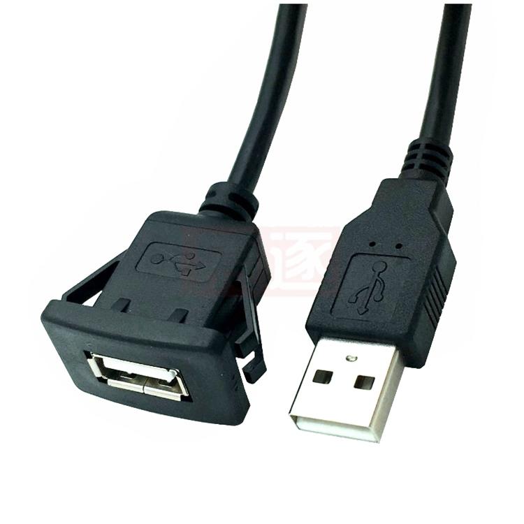 USB Männlichen zu Weiblichen AUX Flush Panel Mount Verlängerung Kabel für Auto Lkw Boot Motorrad Dashboard (Quadratischen Kopf 1m