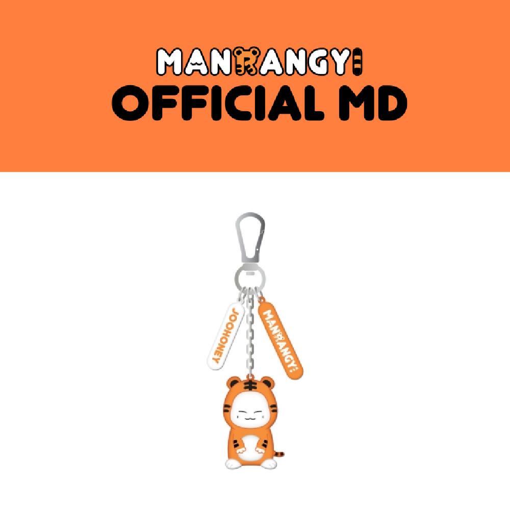 

Брелок для ключей MONSTA X JOOHONEY MANRANGYI