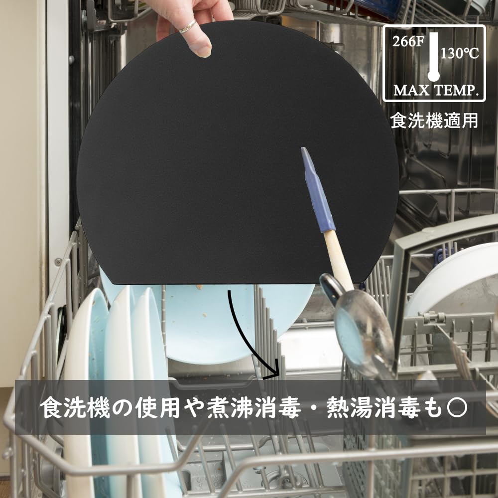 AKINOYAMA Cutting Heat Resistant Cutting Kamaboko Dishwasher Soft Can Be Used On Both Outdoor Suitable Board, Elastomer, Round, Black, Board, Round,