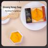 Ginseng Honey Handmade Facial Soap with Honey Extract