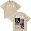 Rapper Kaze R New Fashion Album Printed Tshirt Unisex Women Casual Tshirt Shortsleeved Cotton Hiphop Punk Oversized Tshirt Top