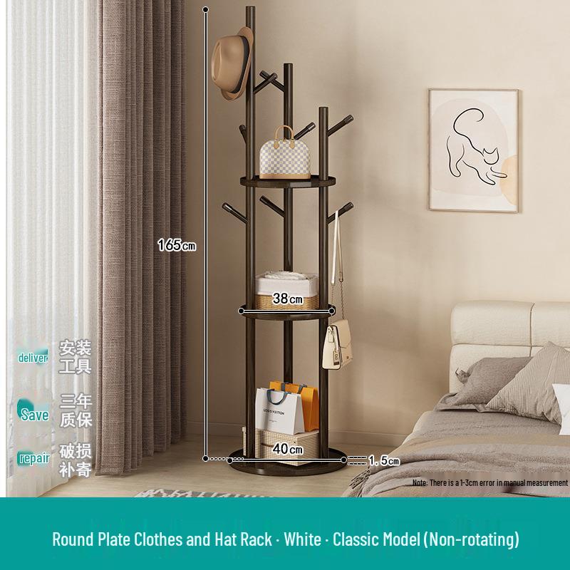Solid Wood Rotating Floor Coat Rack - Vertical Clothes Hanger for Bedroom and Living Room