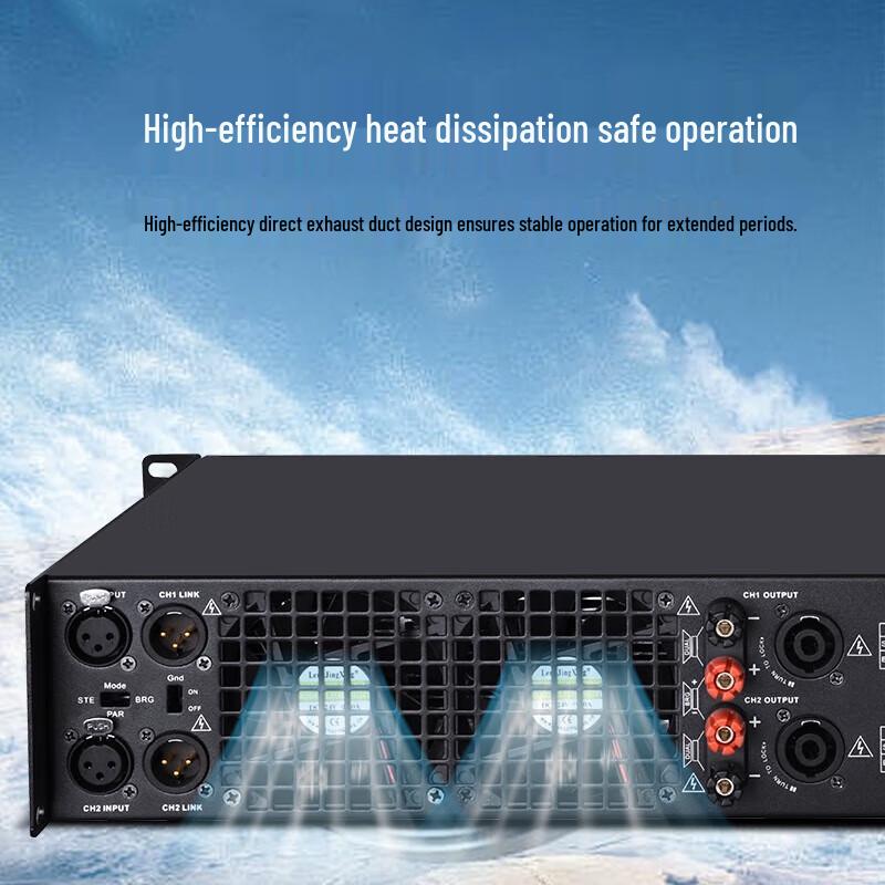 Huidu VS-1000 Professional Power Amplifier (CN Version)