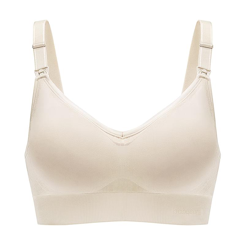 Babycare Seamless Wireless Maternity Nursing Bra