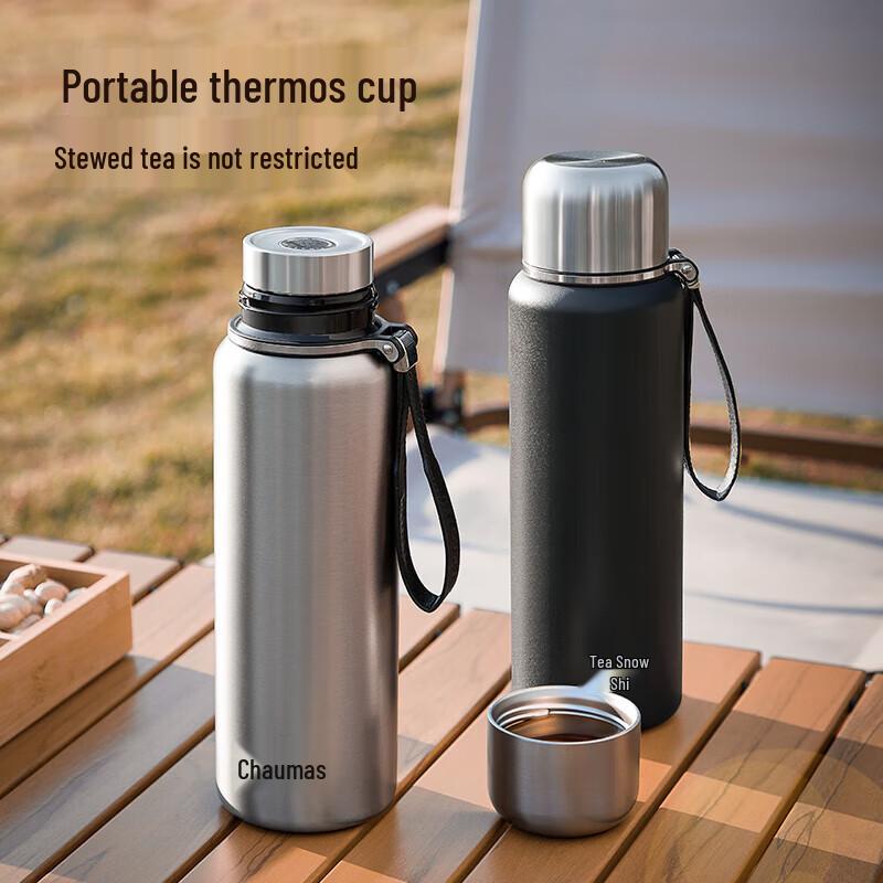 Fuguang Chamashi 1000ml Stainless Steel Vacuum Insulated Mug