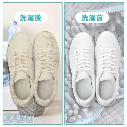 Pack of 2 Shoe Laundry Nets, Universal Shoe Laundry Bags, Zucclean Nets, Multifunctional Shoe Laundry Bags, Shape-Retaining, Durable, Color-Resistant,