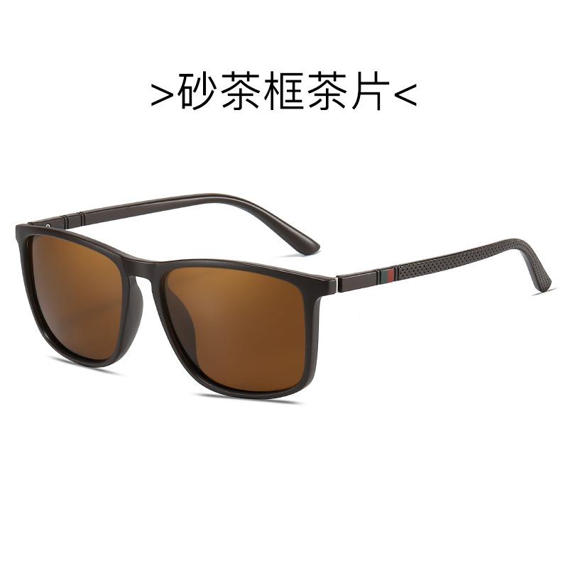 

Men S And Women S Polarized Sunglasses Tr Trendy Sunglasses Driving Glasses Xy425 Colorful Film Glasses Outdoor Sunglasses