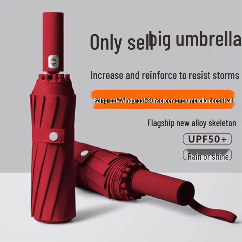 

MOSUO 24-Rib Fully Automatic Folding Umbrella