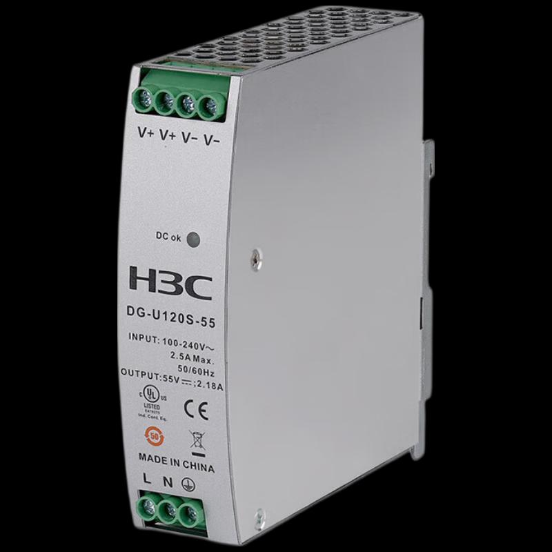 Промышленный блок питания PoE H3C (120W)