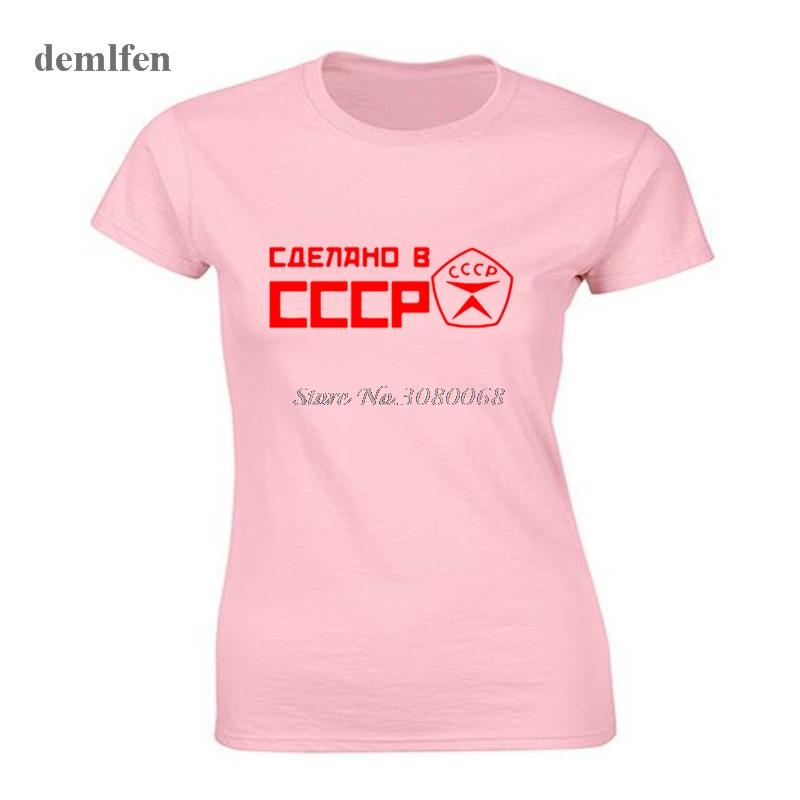 Summer Cccp Russian T Shirts Women Ussr Soviet Union Short Sleeve Tshirt Moscow Russia Girl Tees